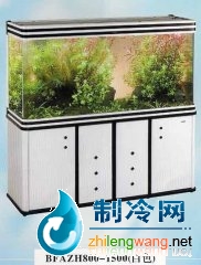 家用觀賞缸-可麗愛(ài)水族 BFAZH800-1500